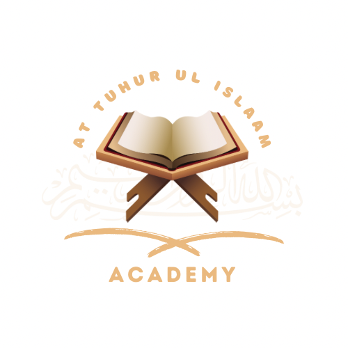 At Tuhur Ul Islaam Academy